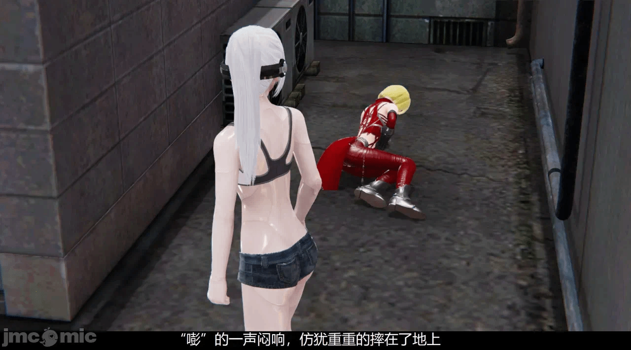 第一话 第 112 页