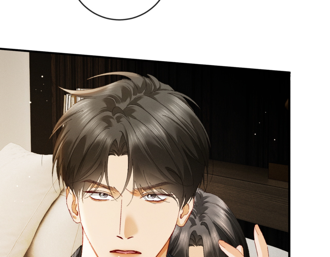 54话 两难 第 40 页