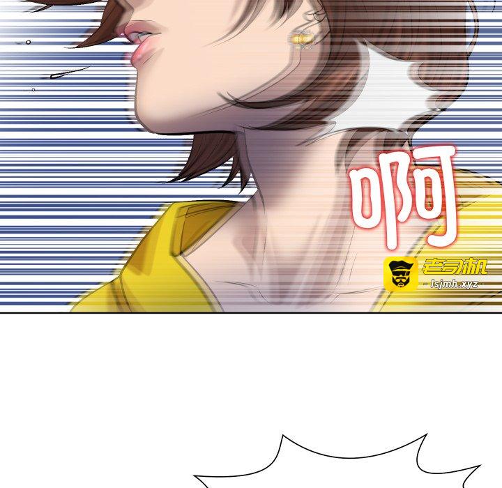 第21话 第 131 页