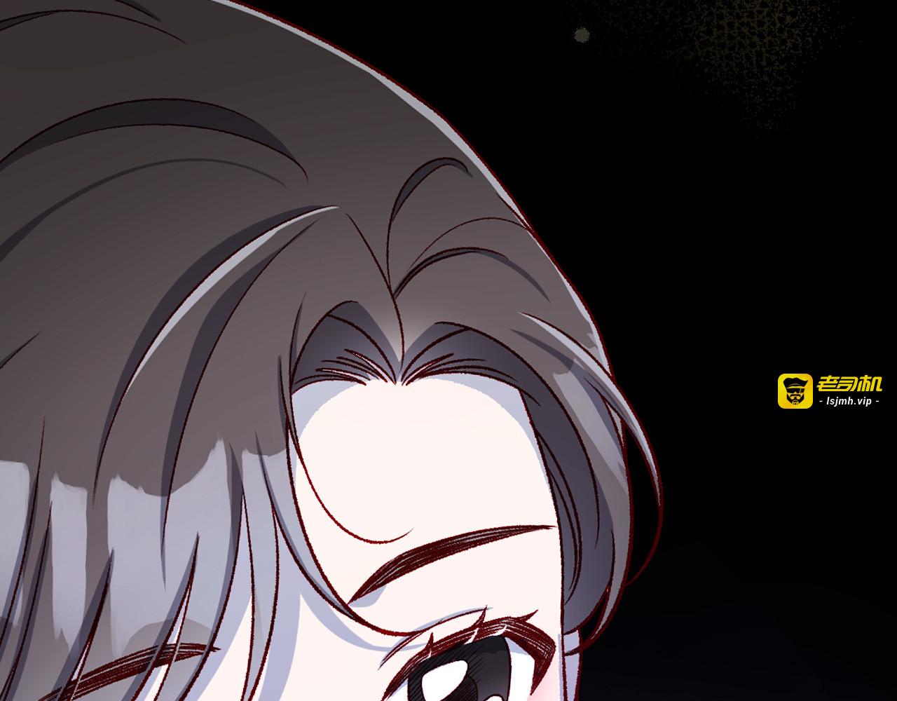 第二季完结话 大魔法师也会动心！ 第 89 页