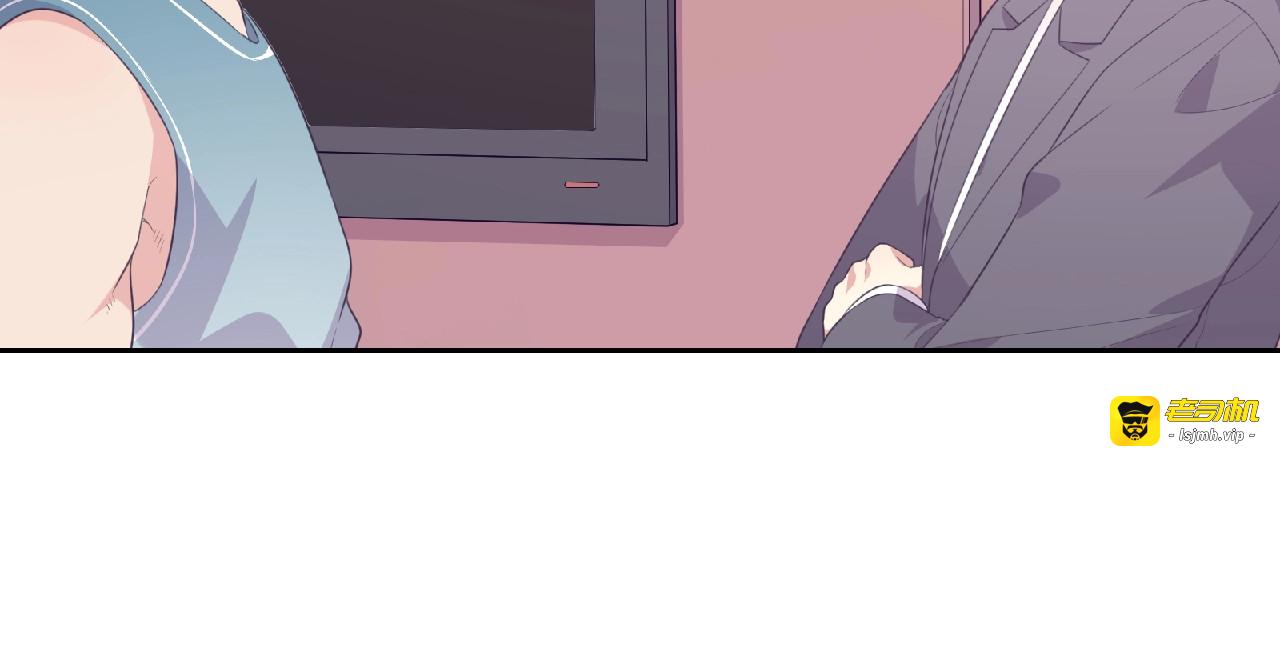第74话 善意的谎言 第 15 页