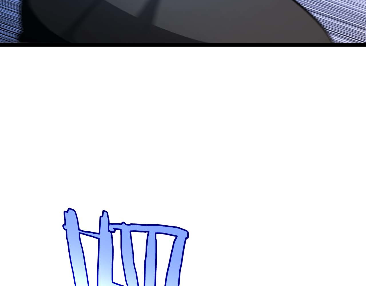 第264话 荆棘鸟的唿唤 第 62 页