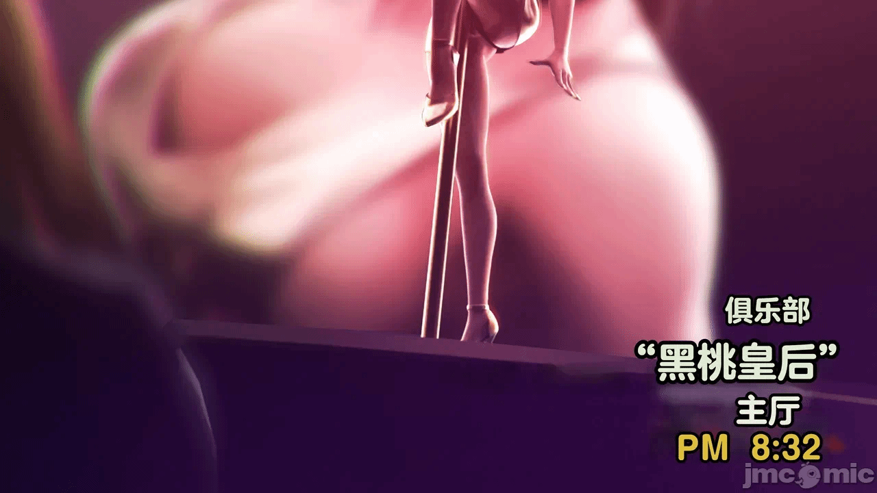 第1话 第 65 页