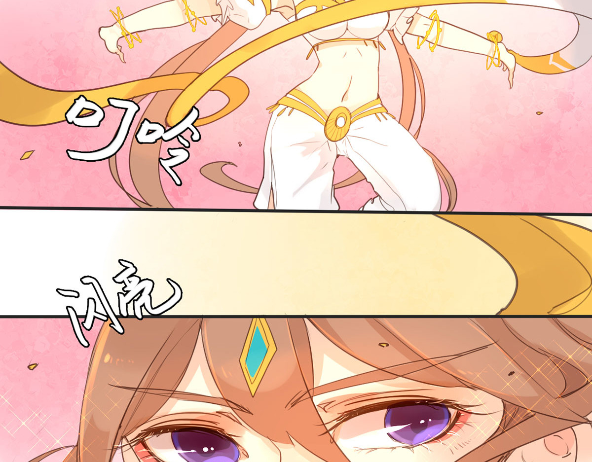 第13话 第 10 页