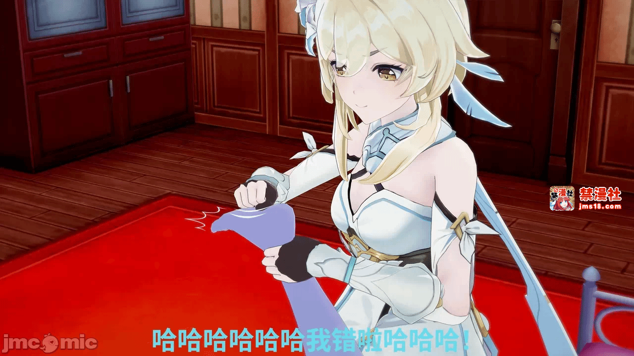 第一话 第 47 页