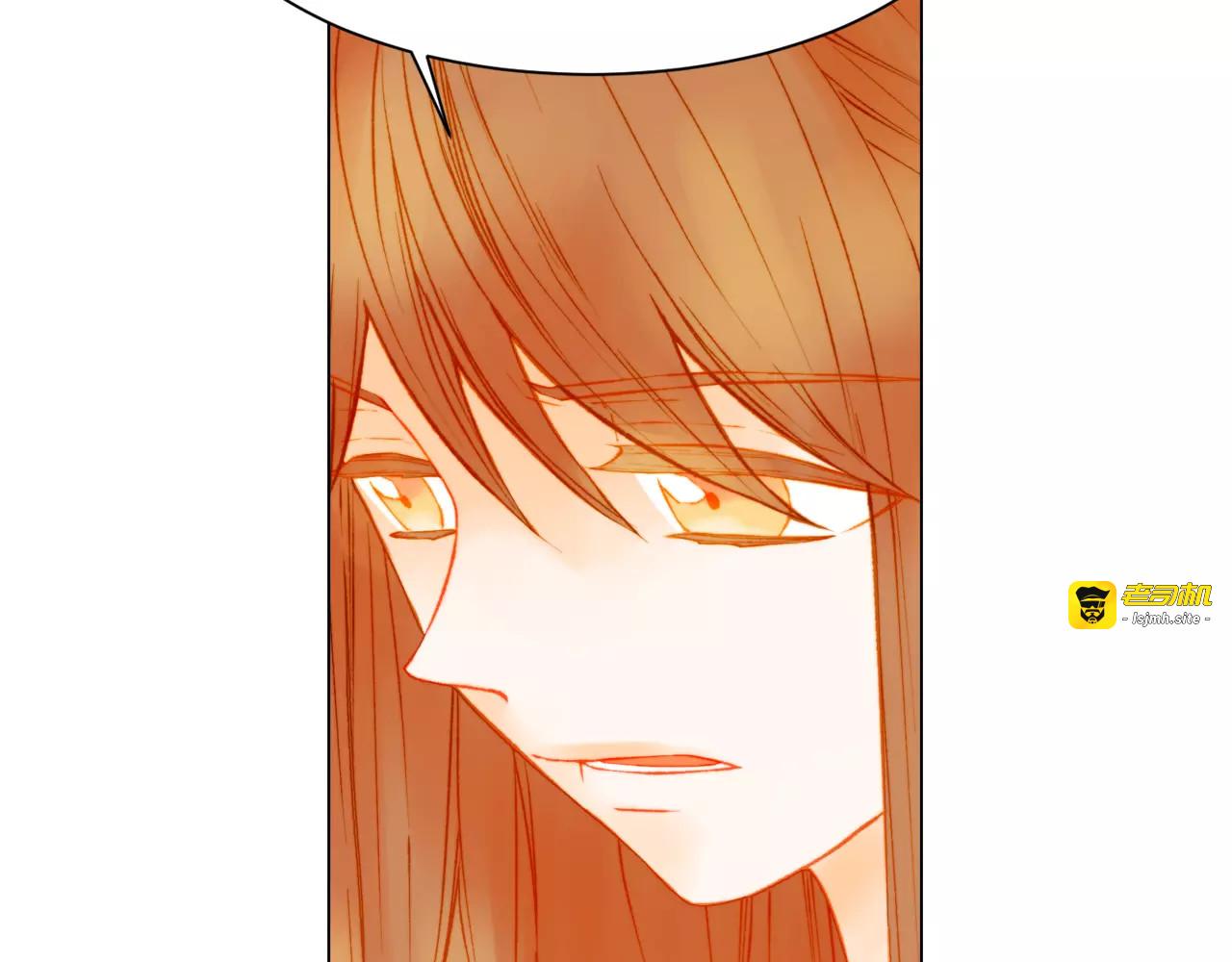 第106话 裂痕 第 85 页