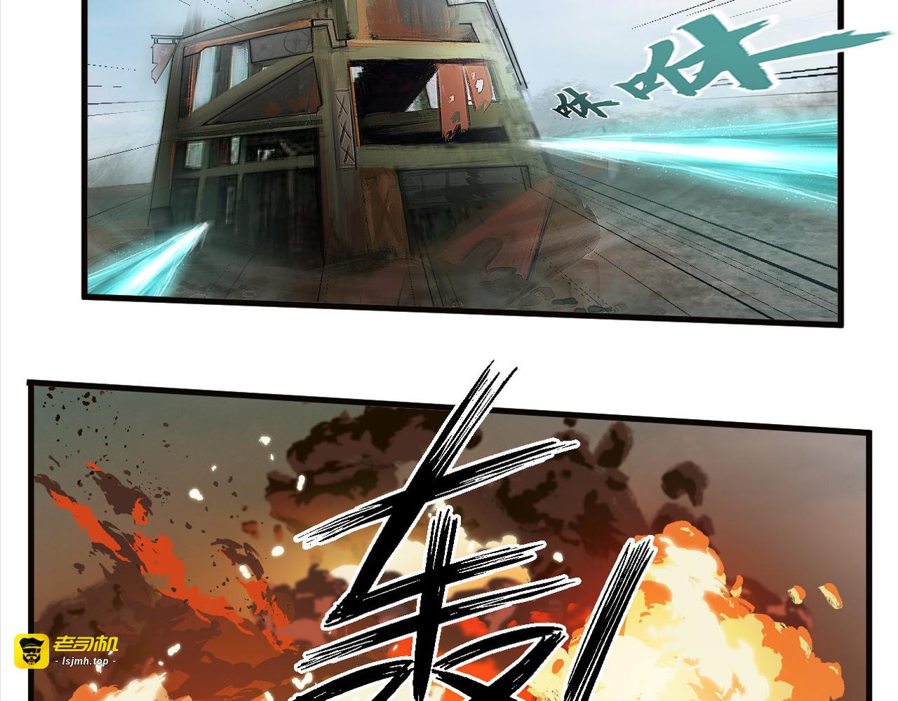 第15话 第 55 页