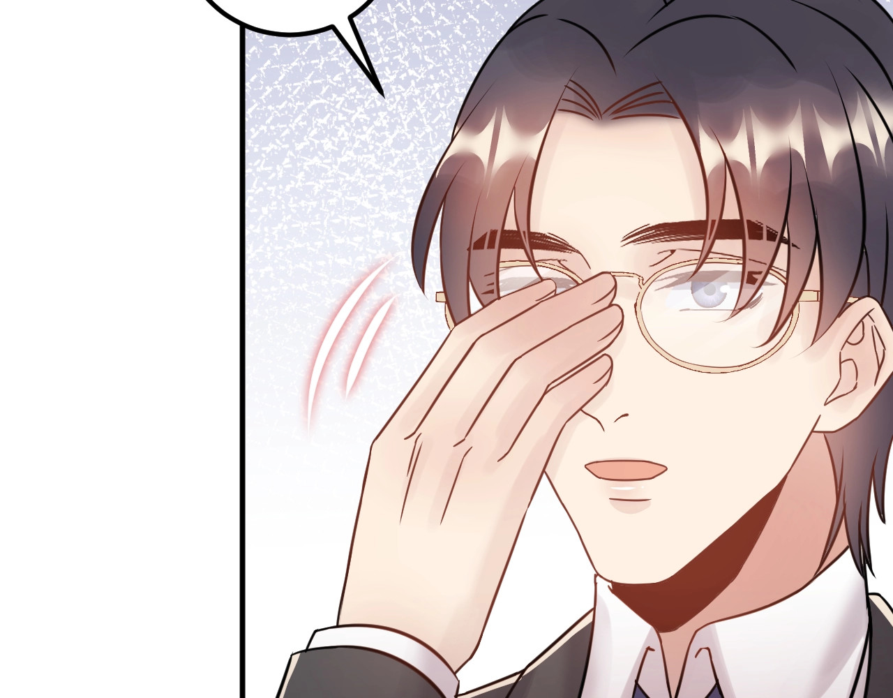 第69话 休想全身而退 第 46 页