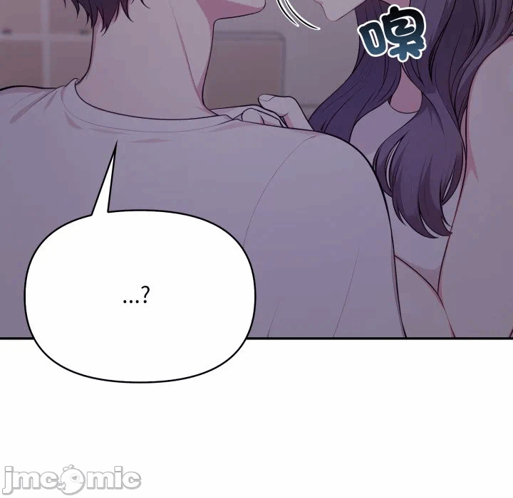 第15话 第 25 页
