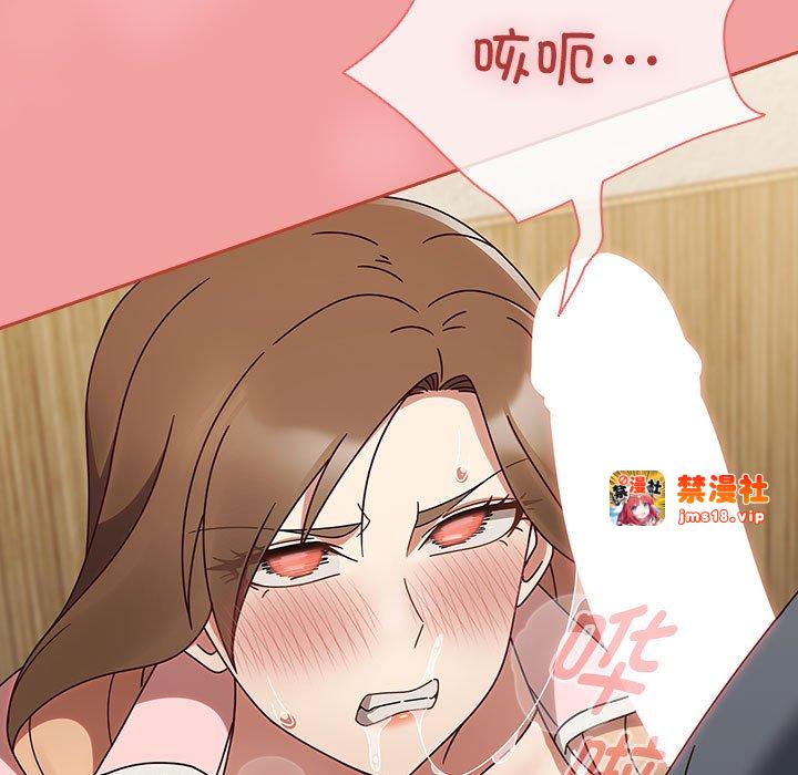第11话 第 129 页