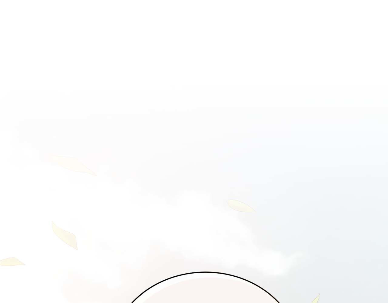 第140话 第 17 页