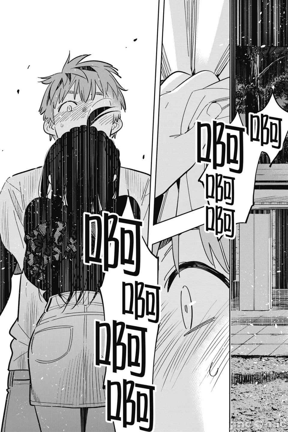 第31话 第 126 页