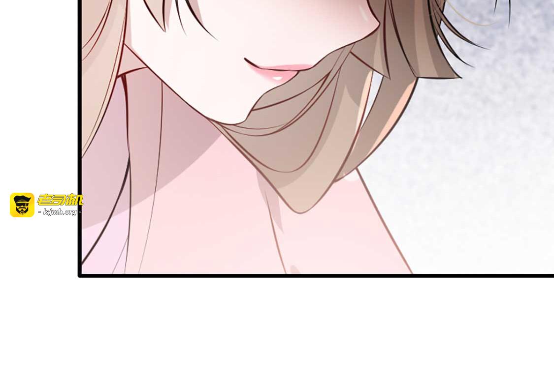 第37话 帝王心术 第 67 页
