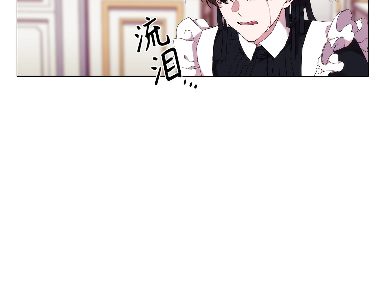第 13话 第 68 页