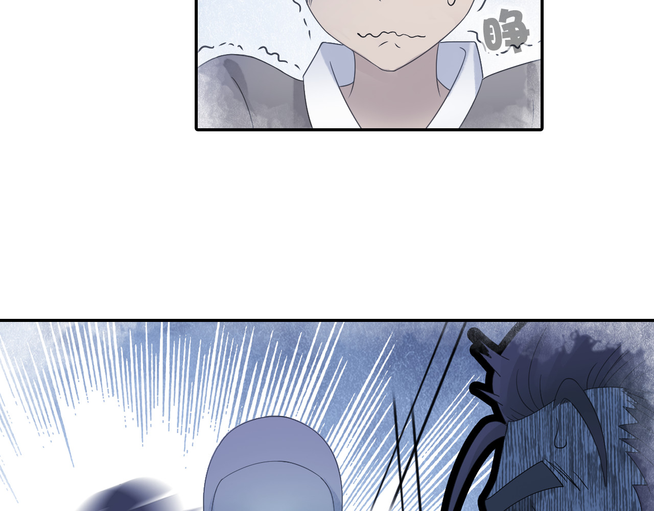 第17话 稀世珍宝？ 第 54 页