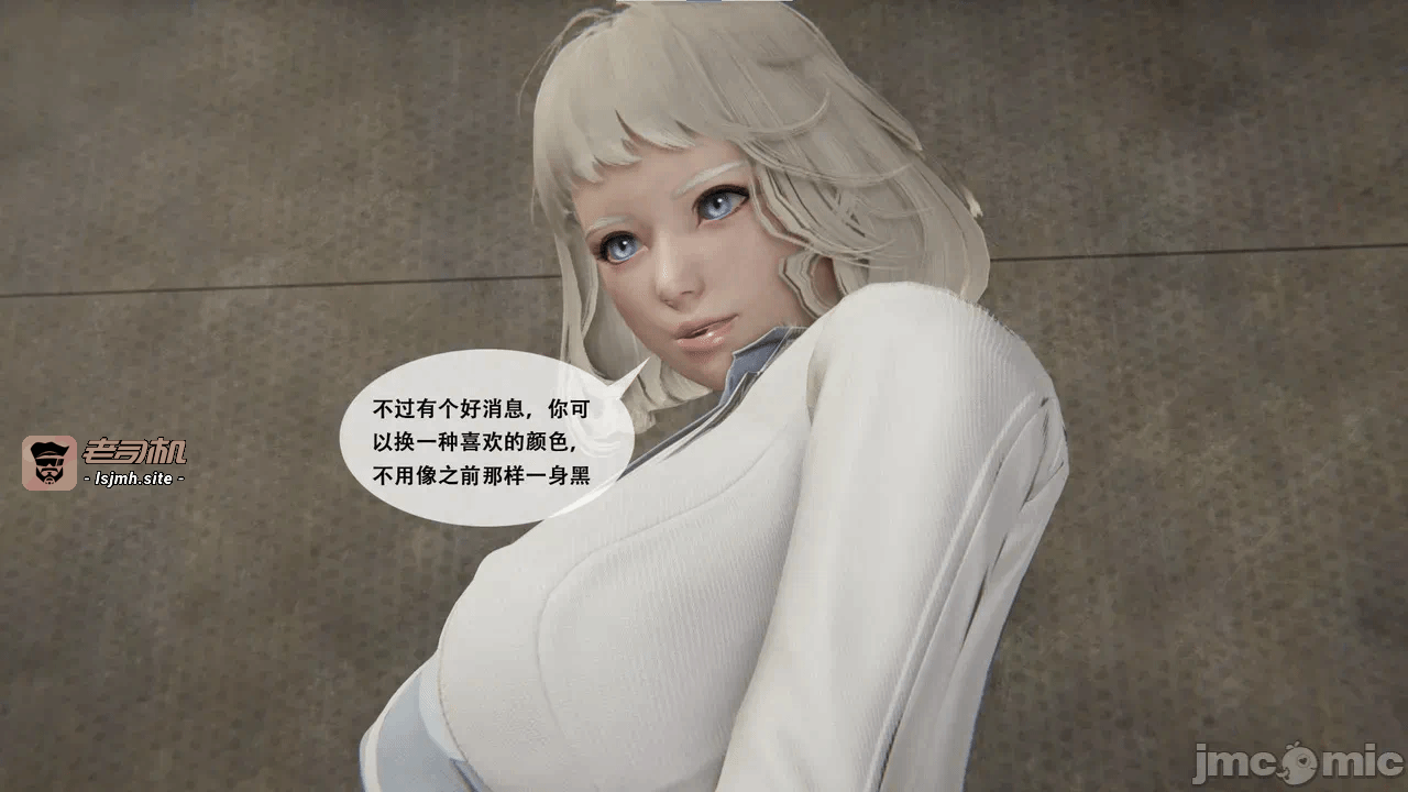 第一话 第 475 页