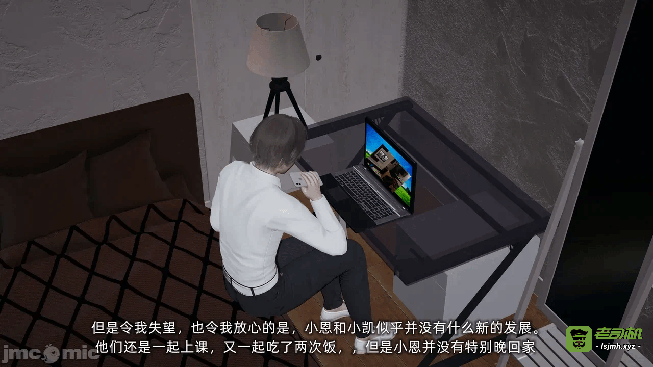 第一话 第 177 页