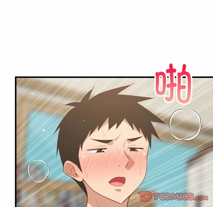 第48话 第 66 页