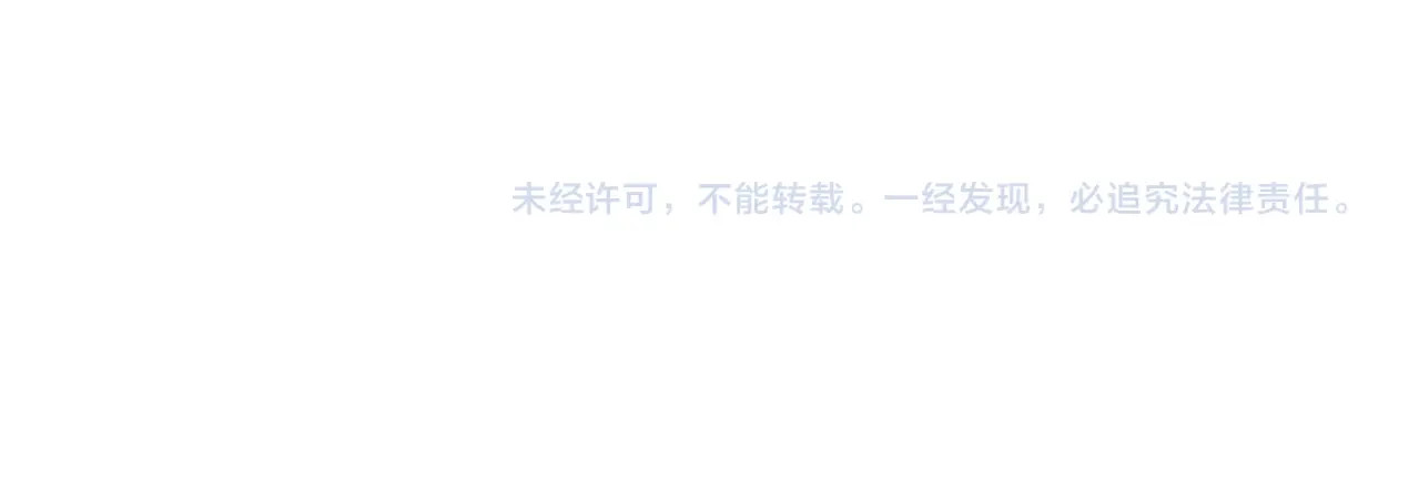第358话 正片开场！ 第 128 页