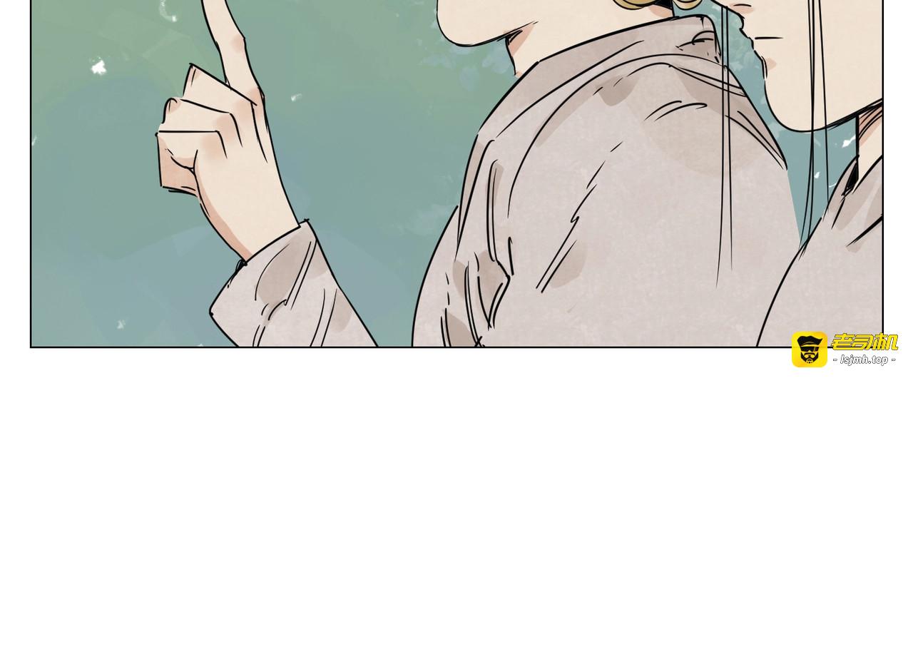 第152话 任务与自由 第 11 页