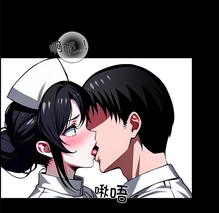 第18话 第 158 页