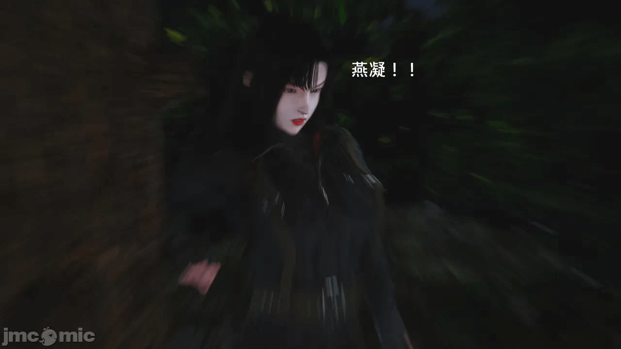 第一话 第 74 页