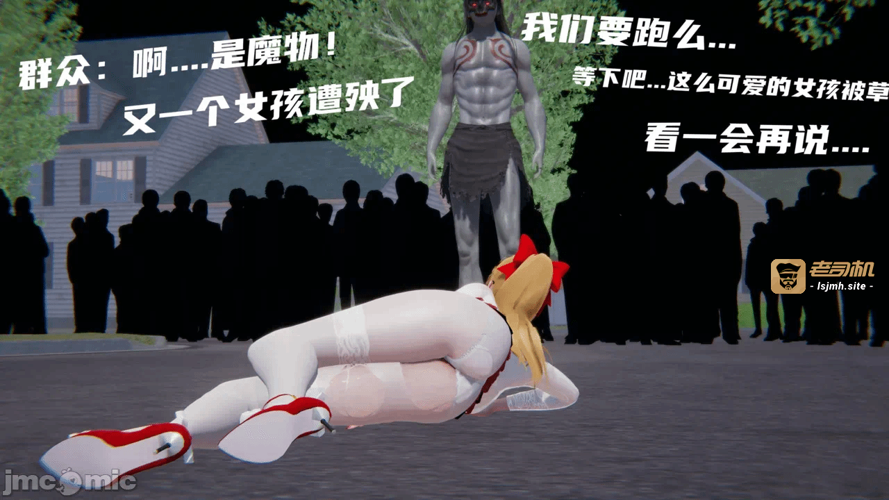 第一话 第 191 页