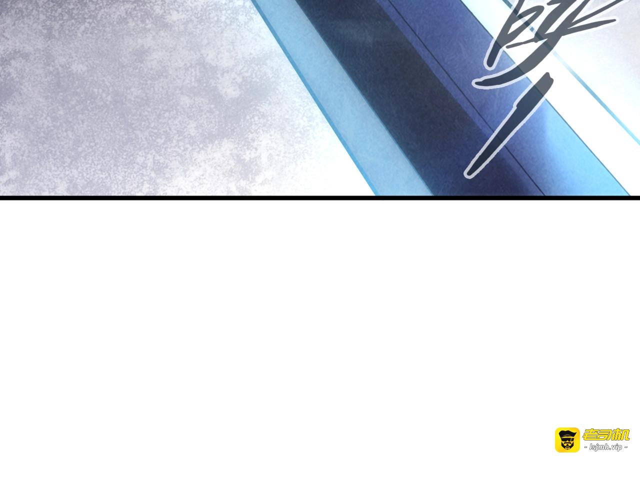 第8话 叫你装X？！ 第 55 页