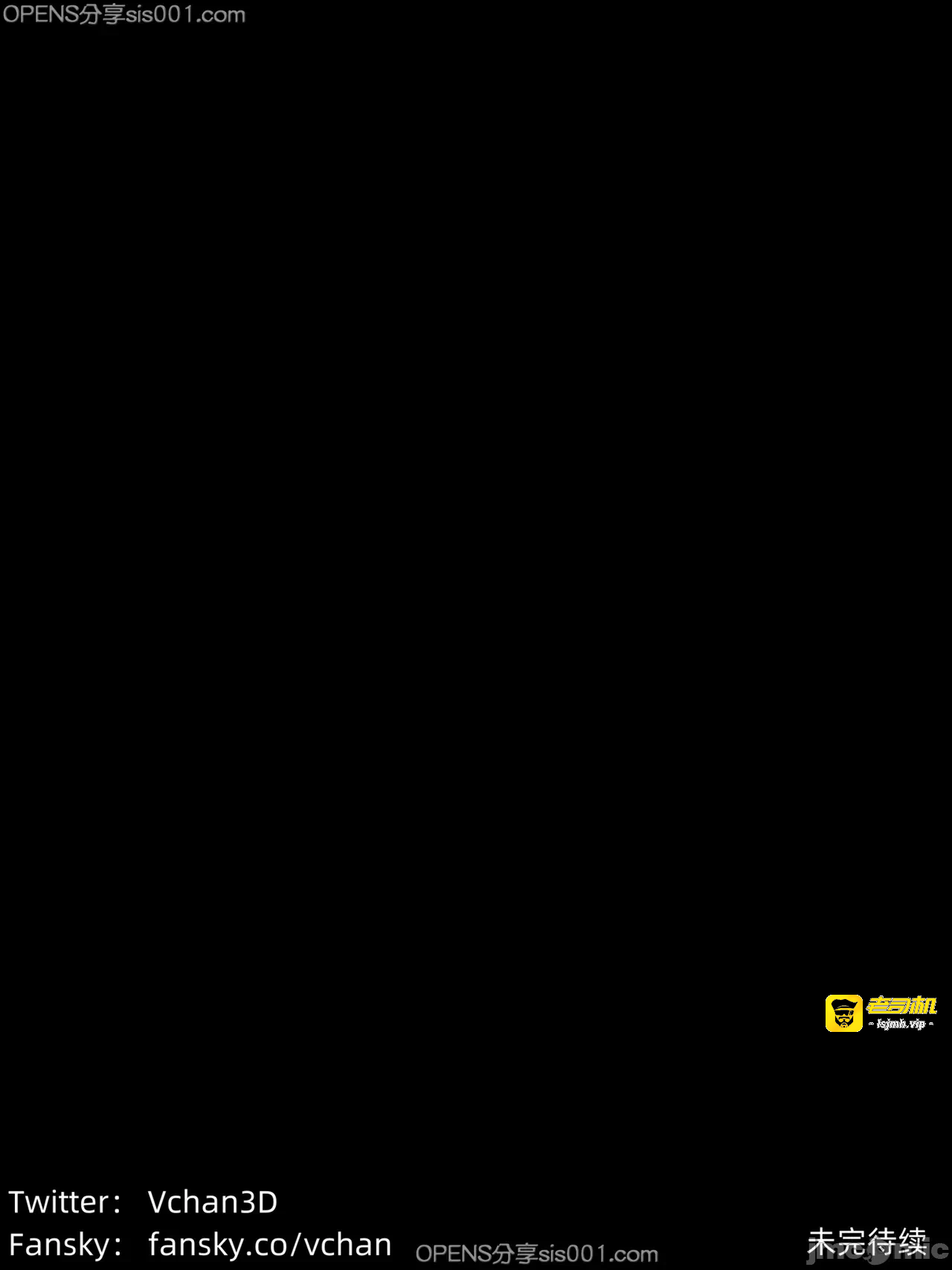[Vchan] 淫乱圣诞夜 1-2 第一话 - 79
