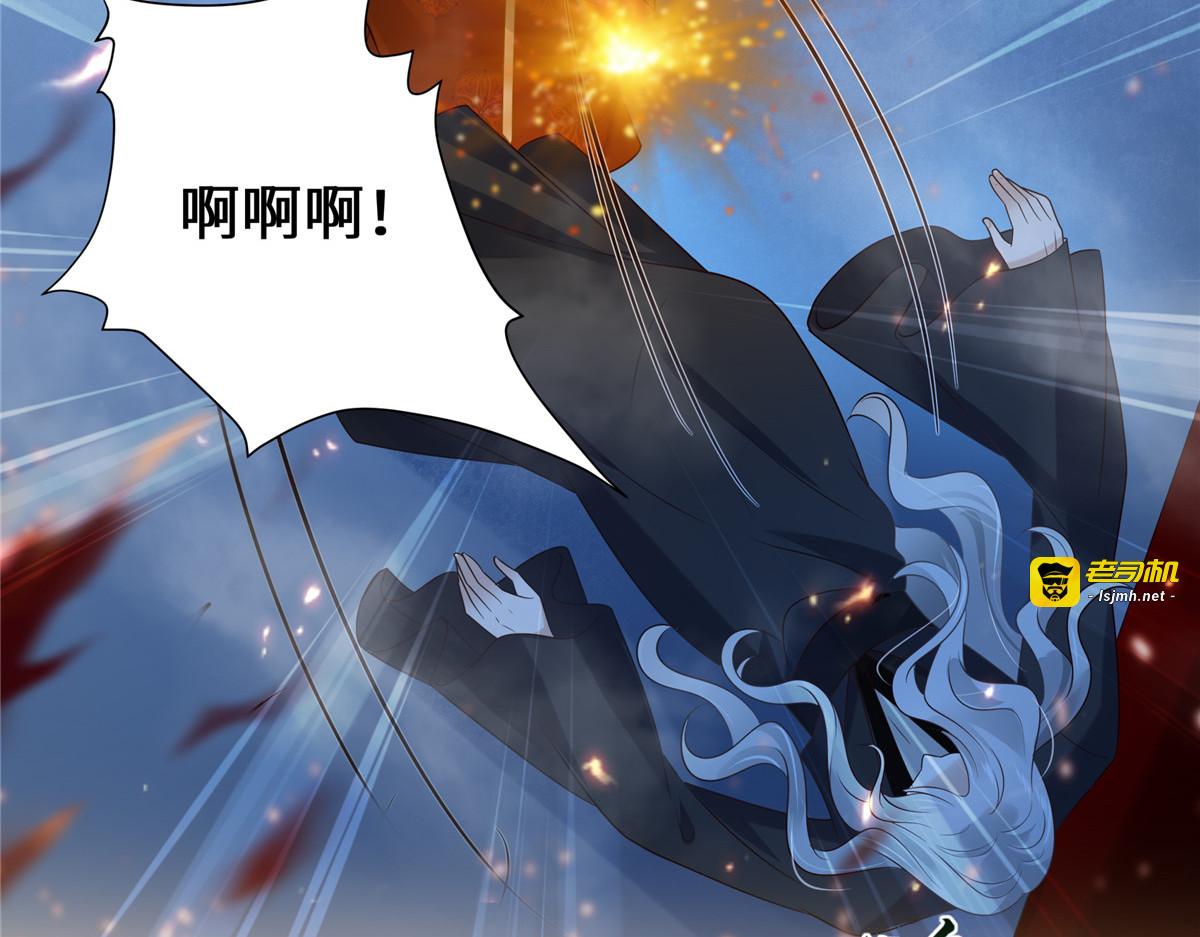 第215话 你这个孽障 第 51 页