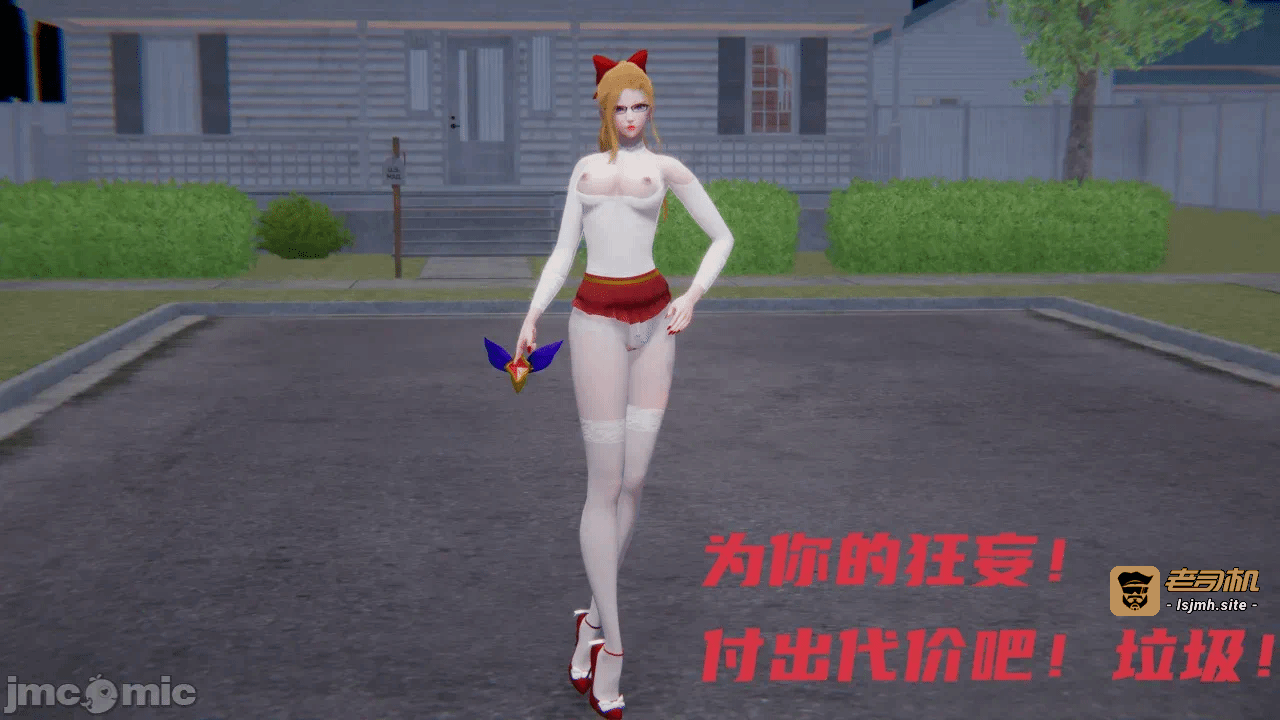 第一话 第 205 页
