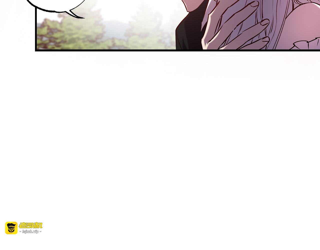 第59话 结婚戒指 第 57 页