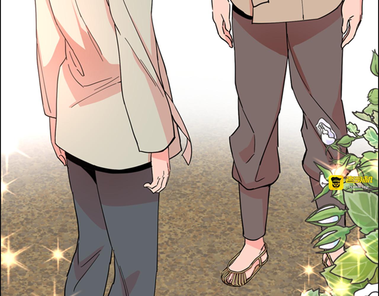 第47话 只想让她幸福 第 27 页