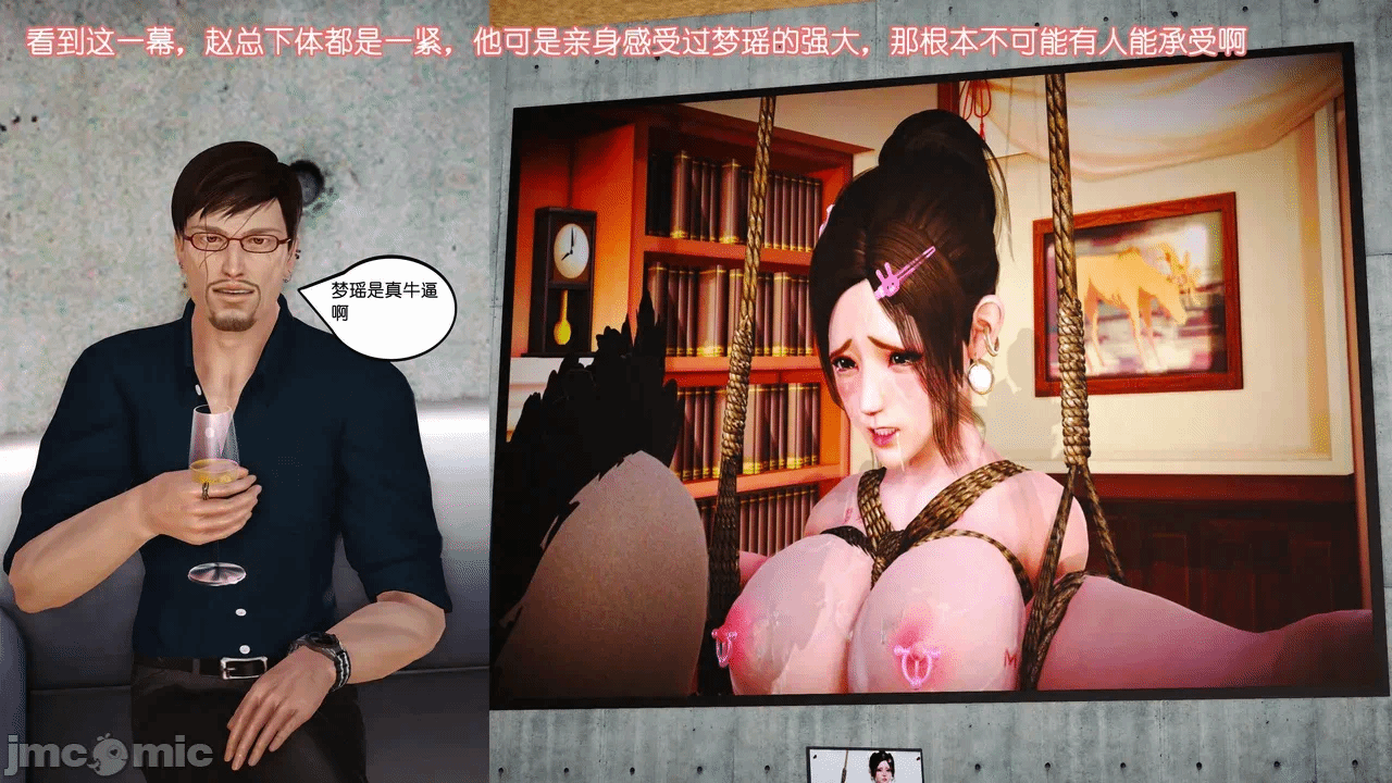 第一话 第 298 页