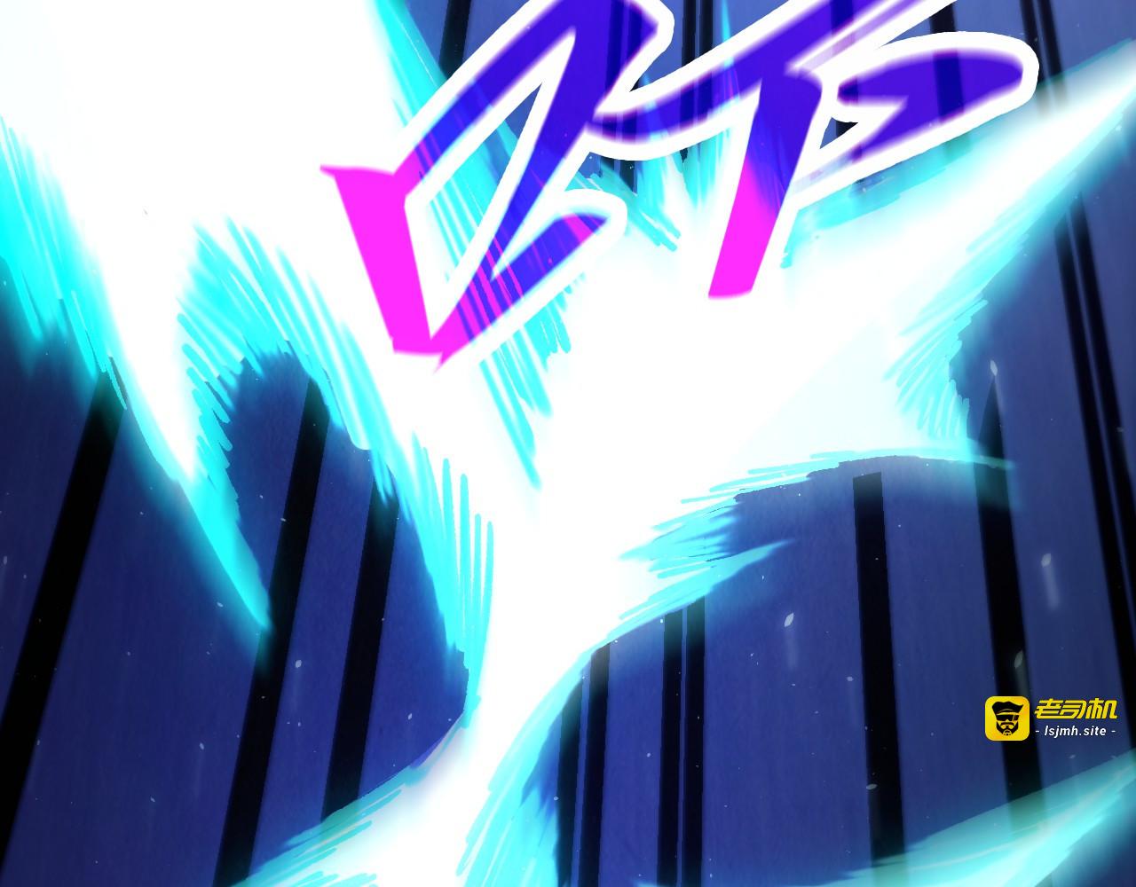 第456话 刀剑宗公子 第 23 页