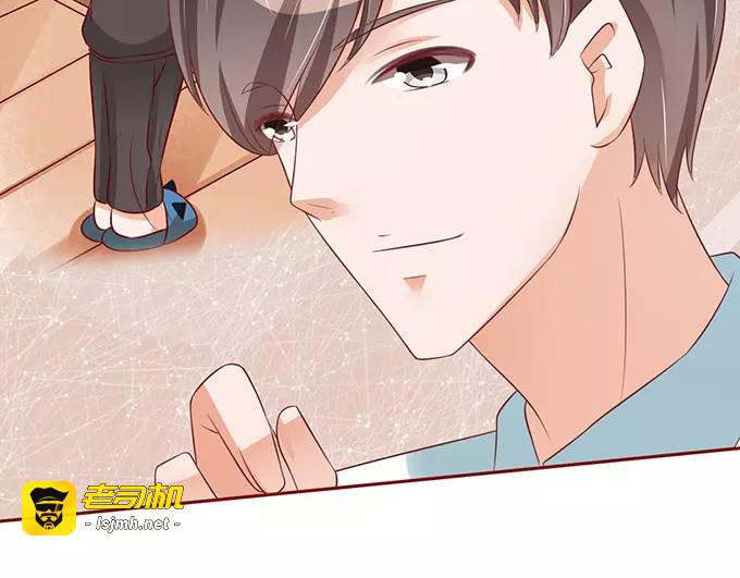 第69话 第 57 页