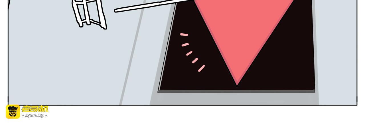 第80话 新的开始 第 73 页