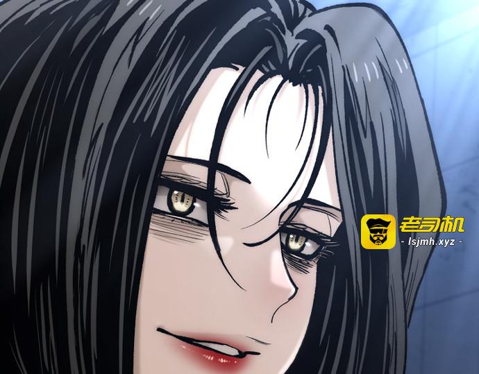 第129话 第 277 页
