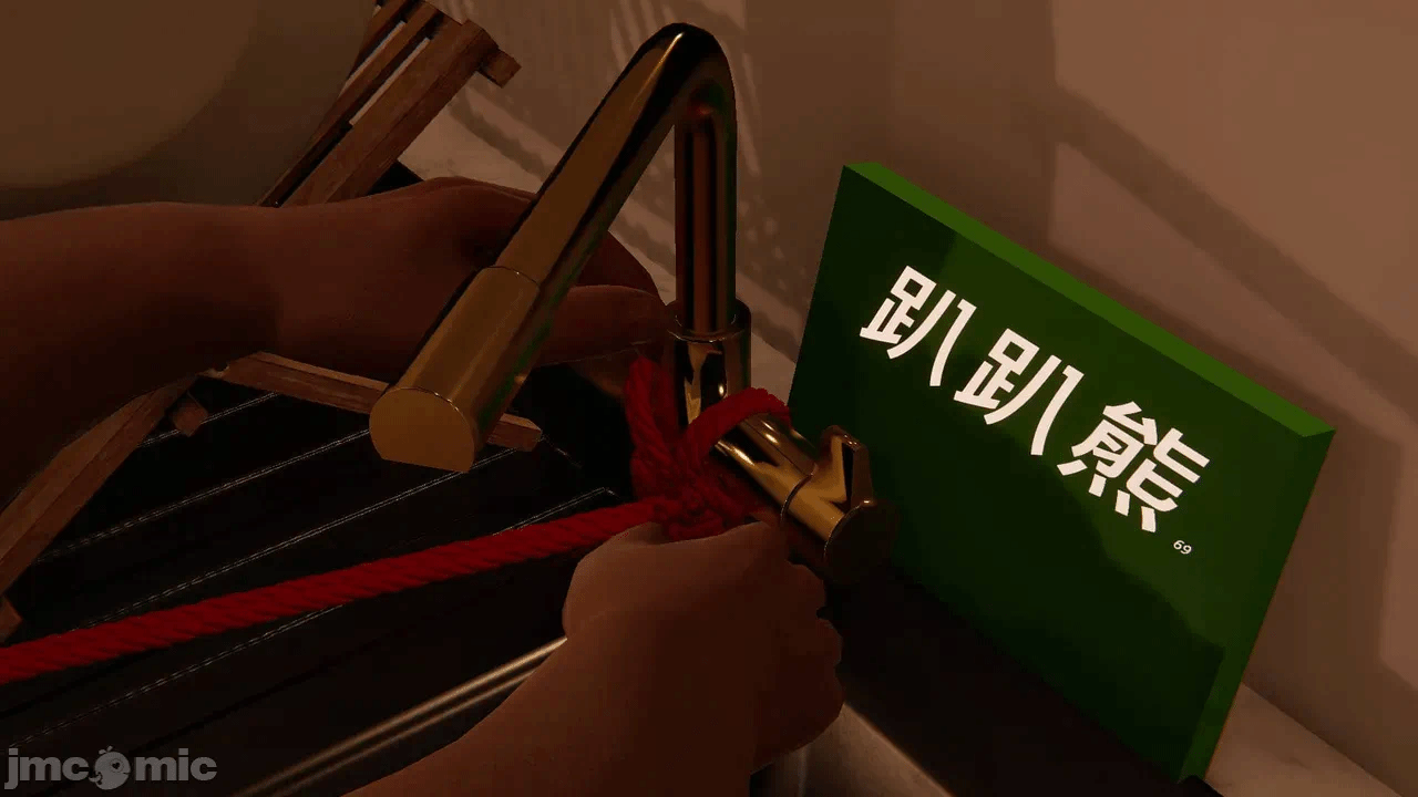 第一话 第 42 页
