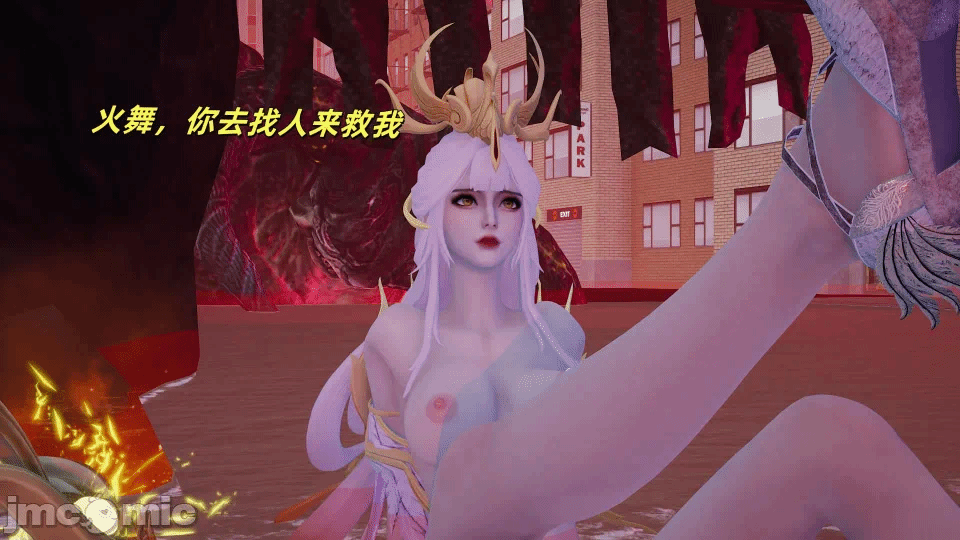 月读王者 第一话 - 136