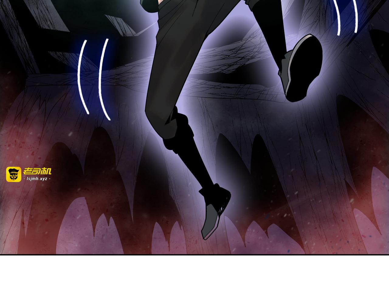 第13话 魅魔！ 第 85 页