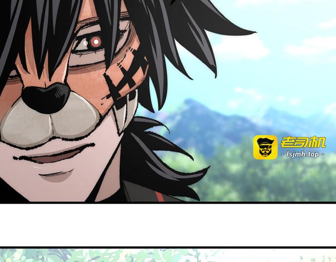 第51话 第 277 页