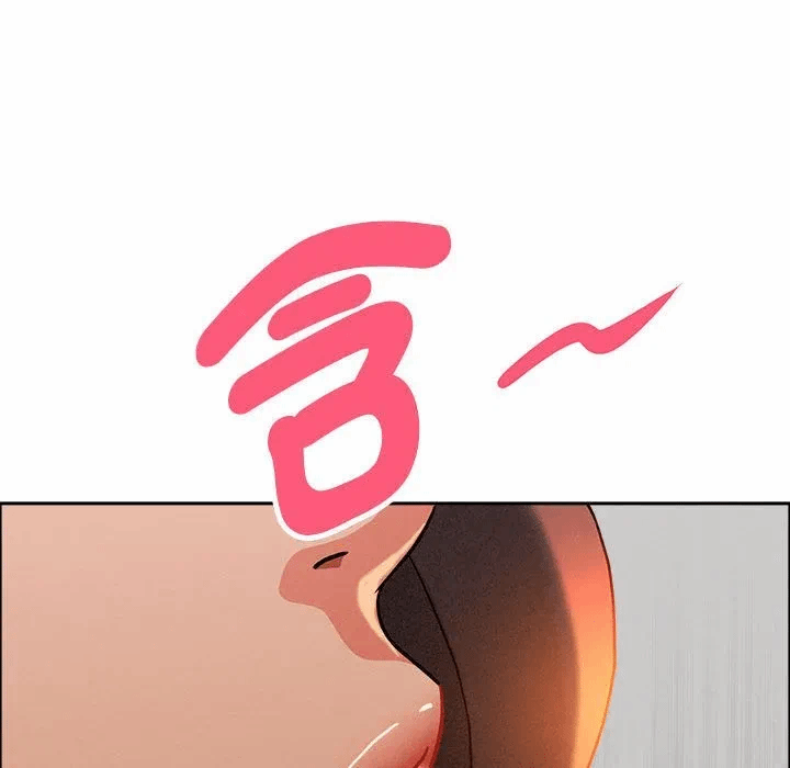 第41话 第 131 页