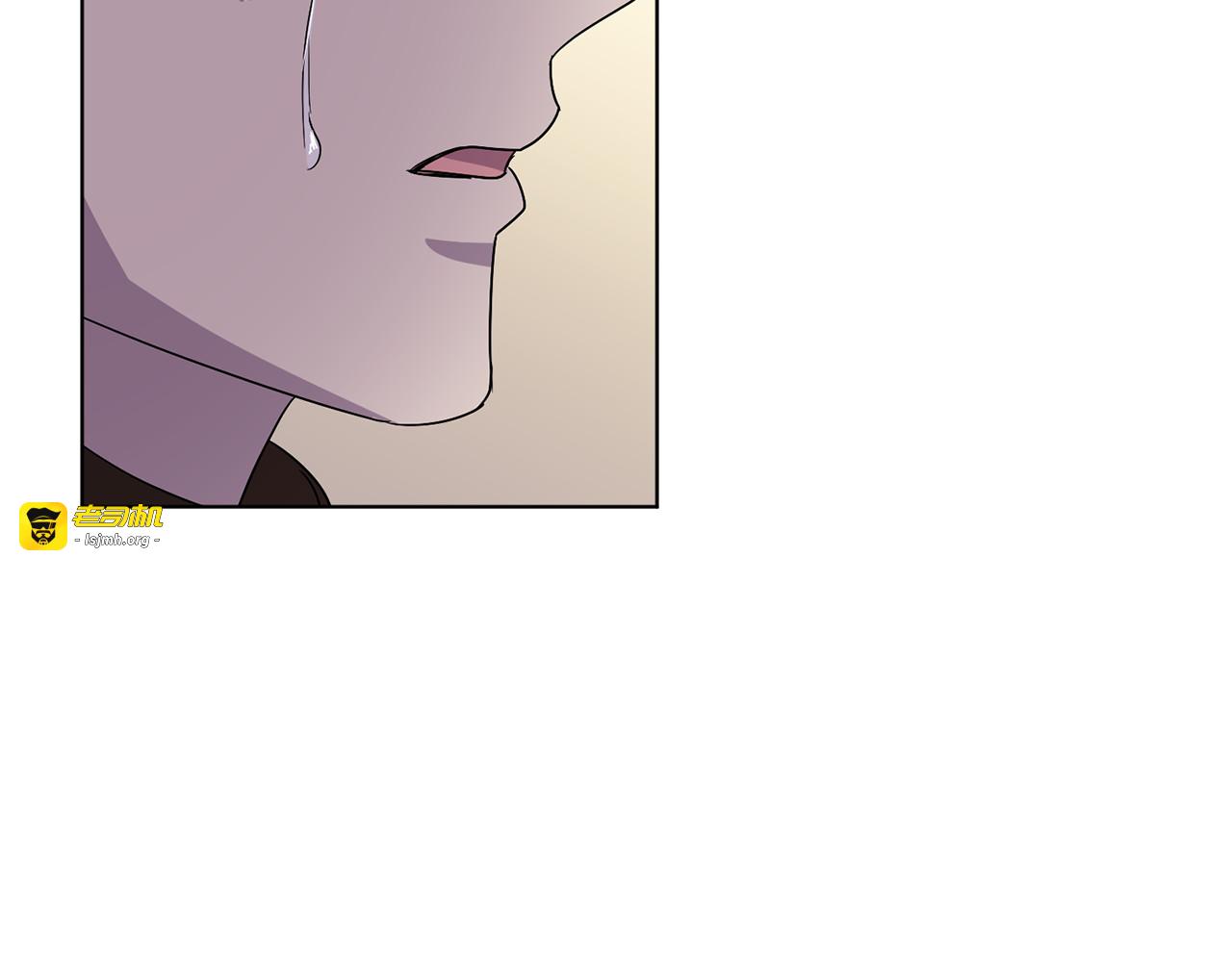 第二季 第41话 天生的王者 第 67 页