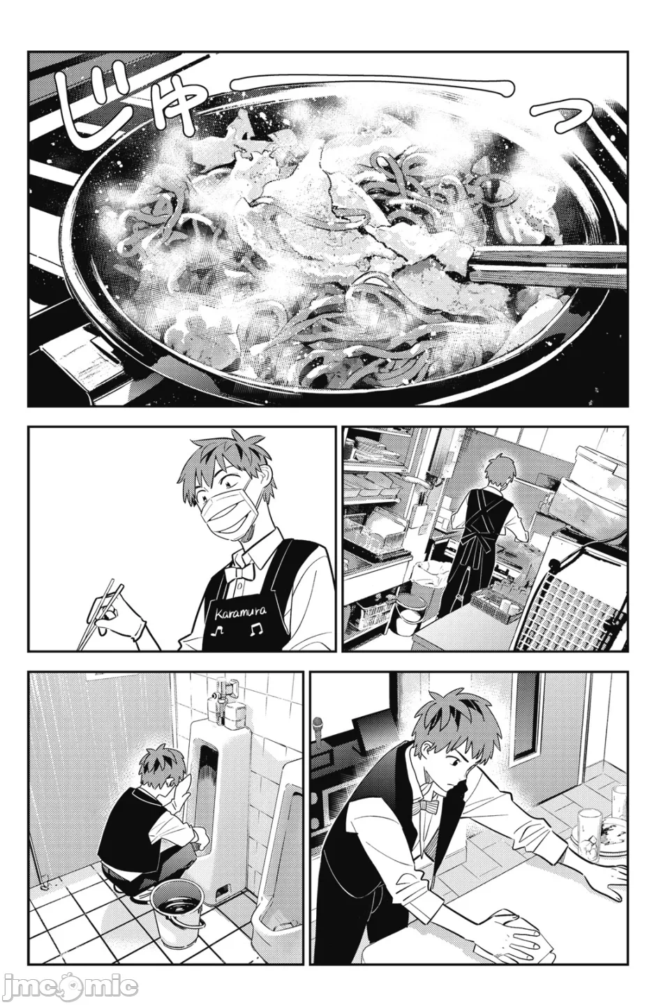 第30话 第 151 页