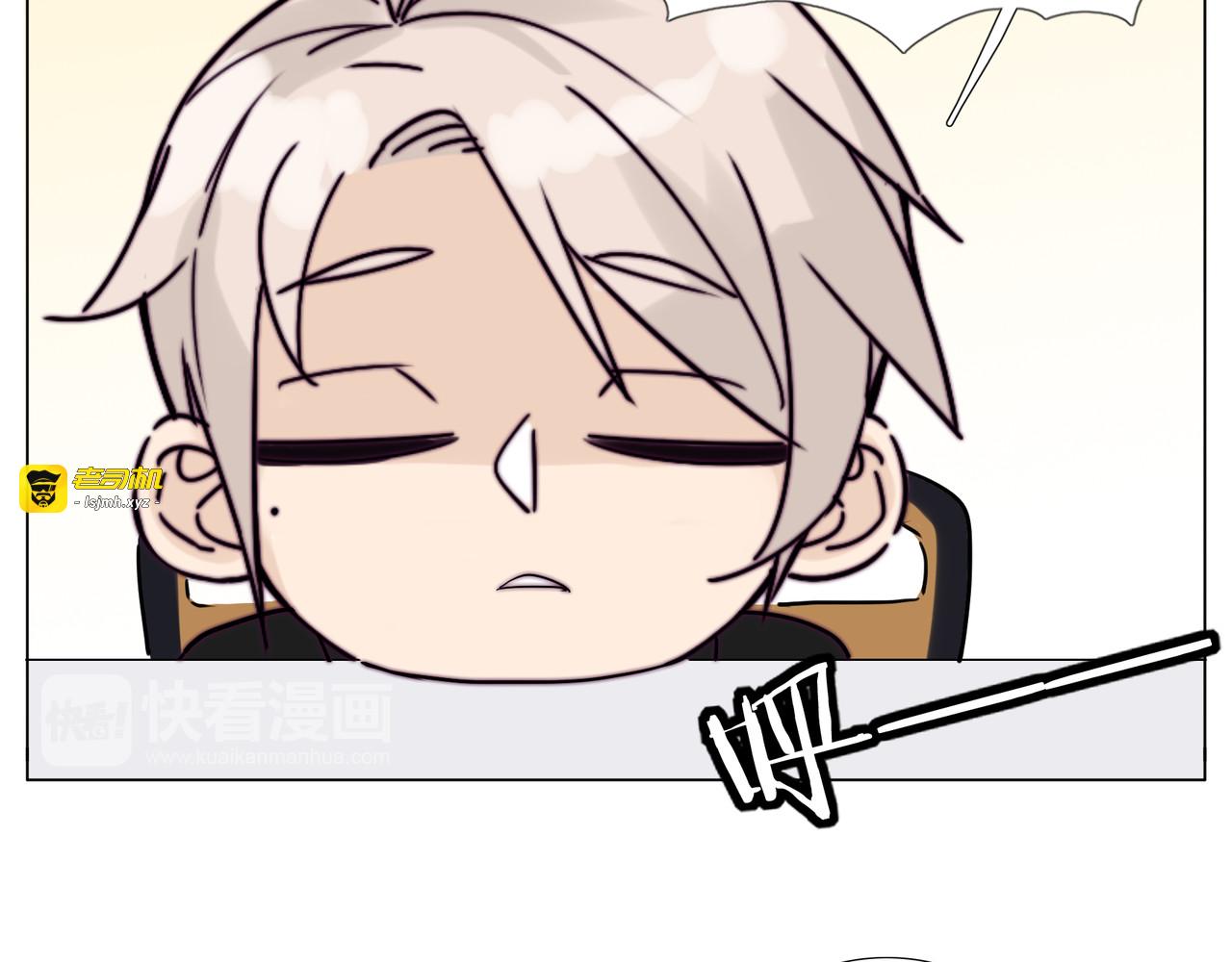 第50话 过去 第 19 页