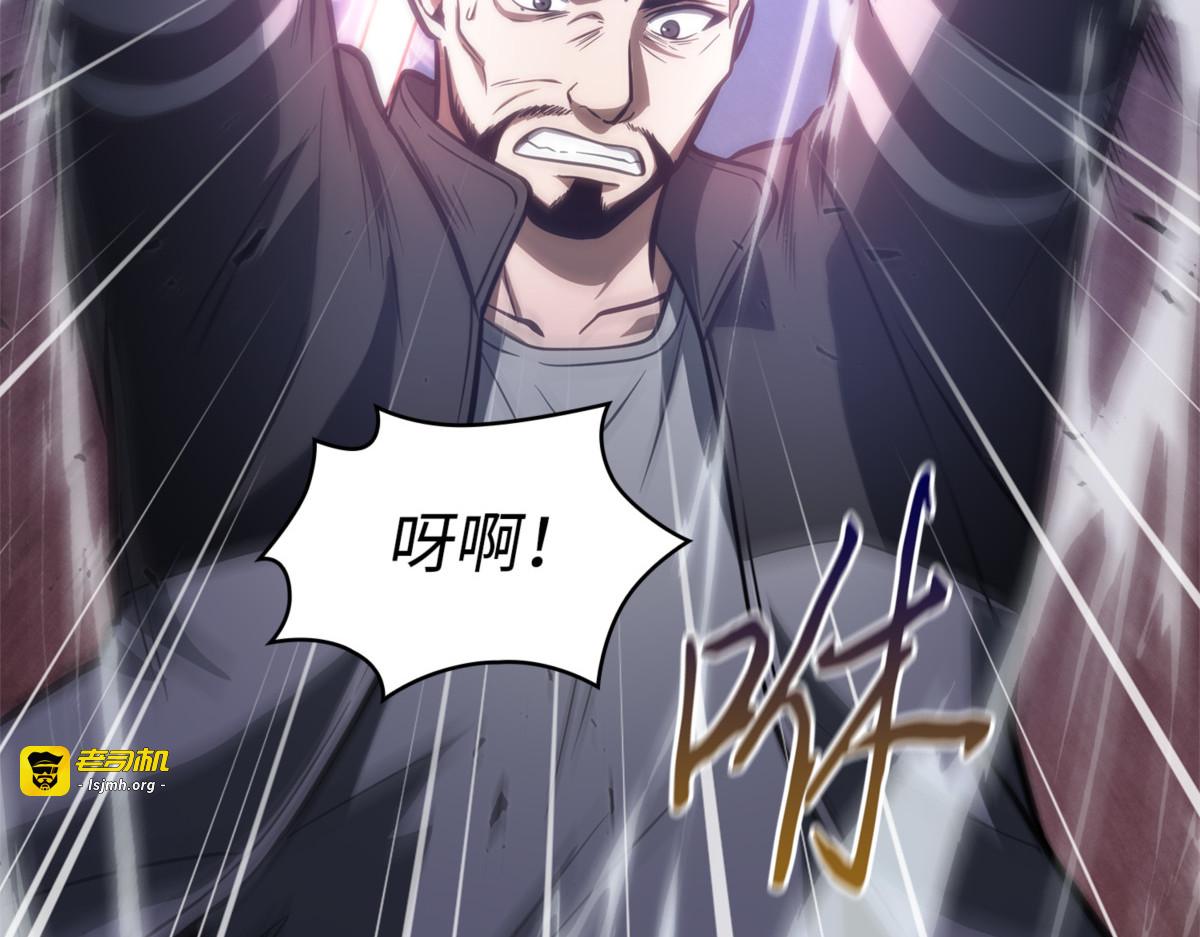 神秘相机 第 129 页