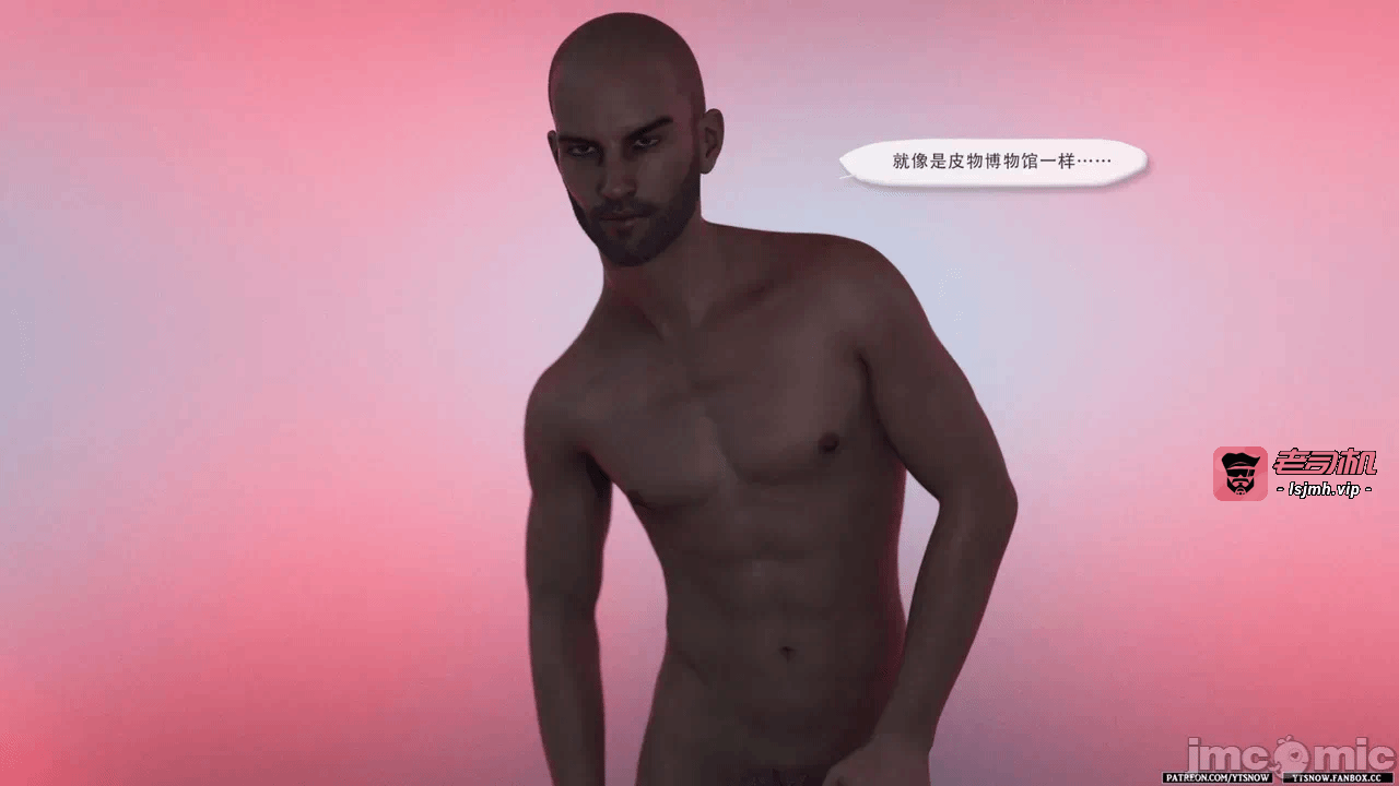 第一话 第 301 页