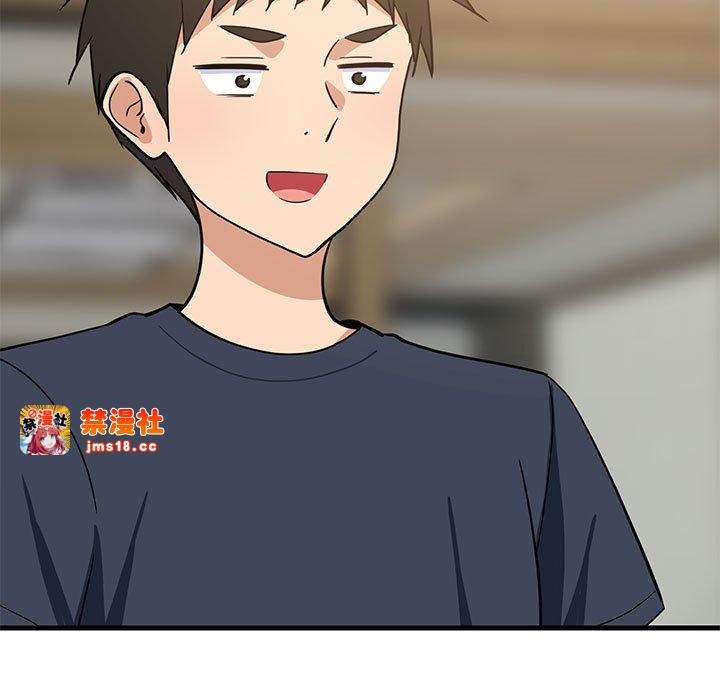 第35话 第 13 页