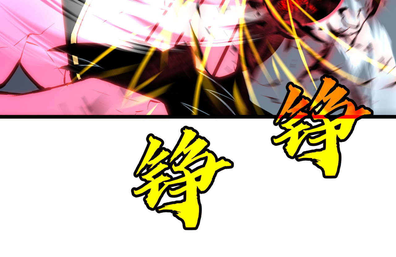 第13话 预支之战 第 64 页